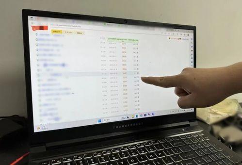 在线爆料吃瓜视频下载,下载背后的真相与争议 第2张 在线爆料吃瓜视频下载,下载背后的真相与争议 第2张