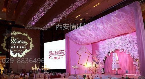 西安婚庆爆料事件视频大全,揭秘婚礼现场幕后真相 第1张 西安婚庆爆料事件视频大全,揭秘婚礼现场幕后真相 第1张