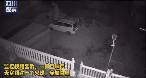 青海玉树爆料视频,现场直击,揭秘真相 第2张 青海玉树爆料视频,现场直击,揭秘真相 第2张