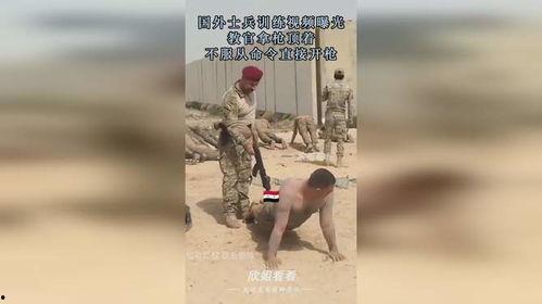 教官的爆料视频,爆料视频背后的真相与内幕 第2张 教官的爆料视频,爆料视频背后的真相与内幕 第2张