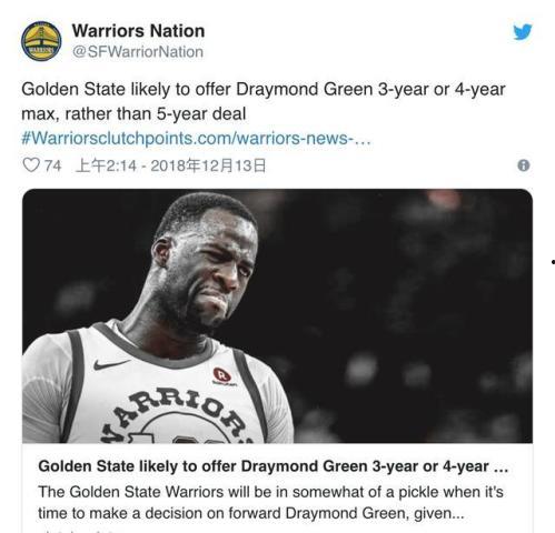 格林爆料最新消息视频,揭秘视频背后的惊人真相 第2张 格林爆料最新消息视频,揭秘视频背后的惊人真相 第2张