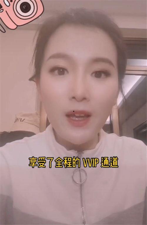 厦门台某主持人爆料视频,揭秘背后惊人真相 第1张 厦门台某主持人爆料视频,揭秘背后惊人真相 第1张