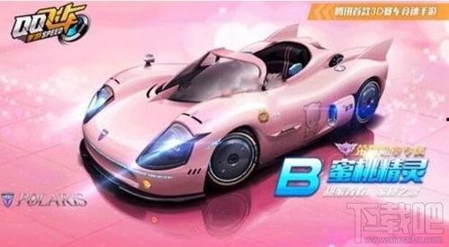 26期勋章a车爆料视频,视频爆料揭示全新性能与设计亮点 第1张 26期勋章a车爆料视频,视频爆料揭示全新性能与设计亮点 第1张