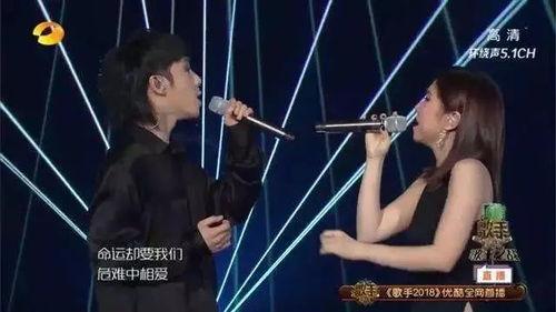 华晨宇邓紫棋的最新爆料,揭秘音乐背后的故事与情感纠葛 第1张 华晨宇邓紫棋的最新爆料,揭秘音乐背后的故事与情感纠葛 第1张