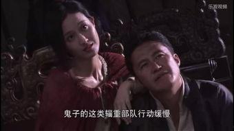 出生入死在线观看,在线观看出生入死的惊险之旅 第2张 出生入死在线观看,在线观看出生入死的惊险之旅 第2张