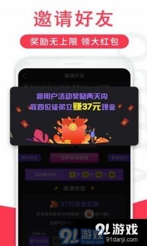 卡尔直播抽奖爆料视频下载,抽奖爆料视频幕后故事大揭秘  第1张