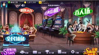 大米游戏爆料怎么做视频,揭秘视频制作全攻略  第1张