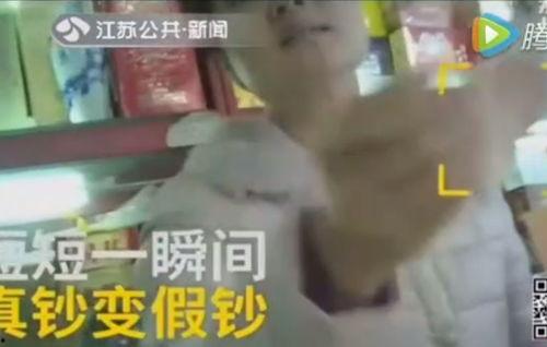 南昌老表刘先生爆料视频,揭秘视频背后的惊人真相 第1张 南昌老表刘先生爆料视频,揭秘视频背后的惊人真相 第1张