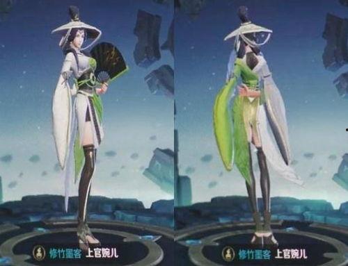 上官婉儿新皮肤最新爆料,翩翩仙子,墨舞翩跹 第3张 上官婉儿新皮肤最新爆料,翩翩仙子,墨舞翩跹 第3张