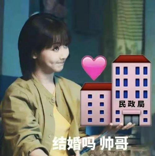 娱乐圈内爆料小喜是谁,明星背后的秘密大曝光