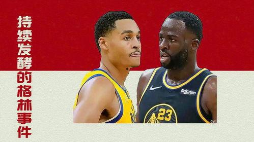 普尔格林爆料最新消息新闻,最新消息震惊业界 第2张 普尔格林爆料最新消息新闻,最新消息震惊业界 第2张