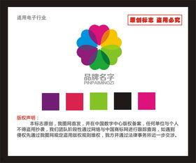 娱乐爆料设计图片素材库,图片素材库大揭秘! 第1张 娱乐爆料设计图片素材库,图片素材库大揭秘! 第1张