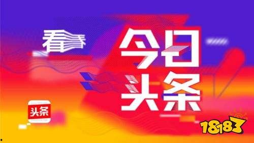 爆料长春今日头条疫情,多区域调整防控措施，防控形势持续关注  第3张
